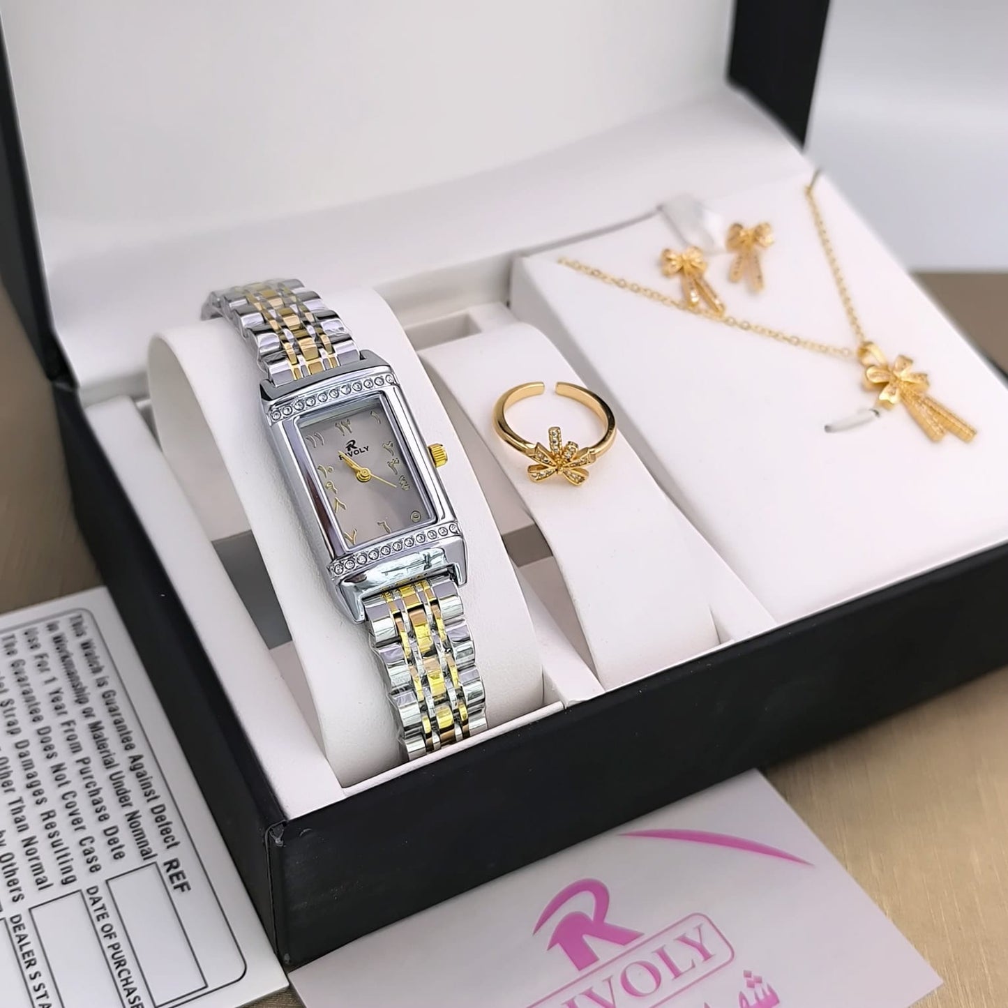 ساعة نسائية فخمة