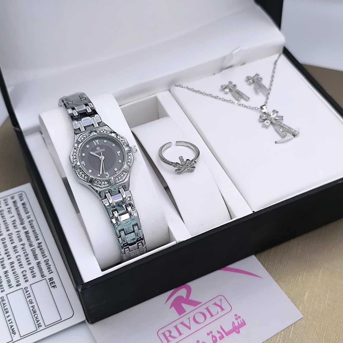 ساعة نسائية مميزة