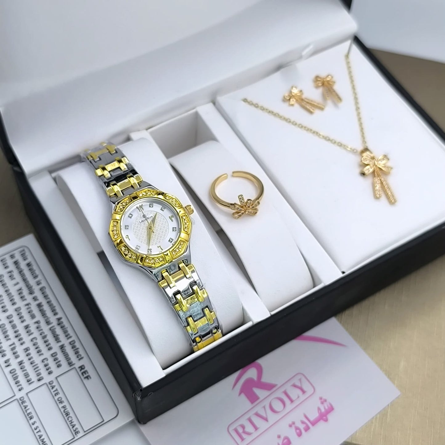 ساعة نسائية فاخرة وراقية